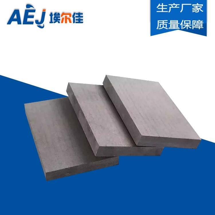 重庆高强度loft钢结构楼板厂家 埃尔佳loft阁楼楼板现货供应图片