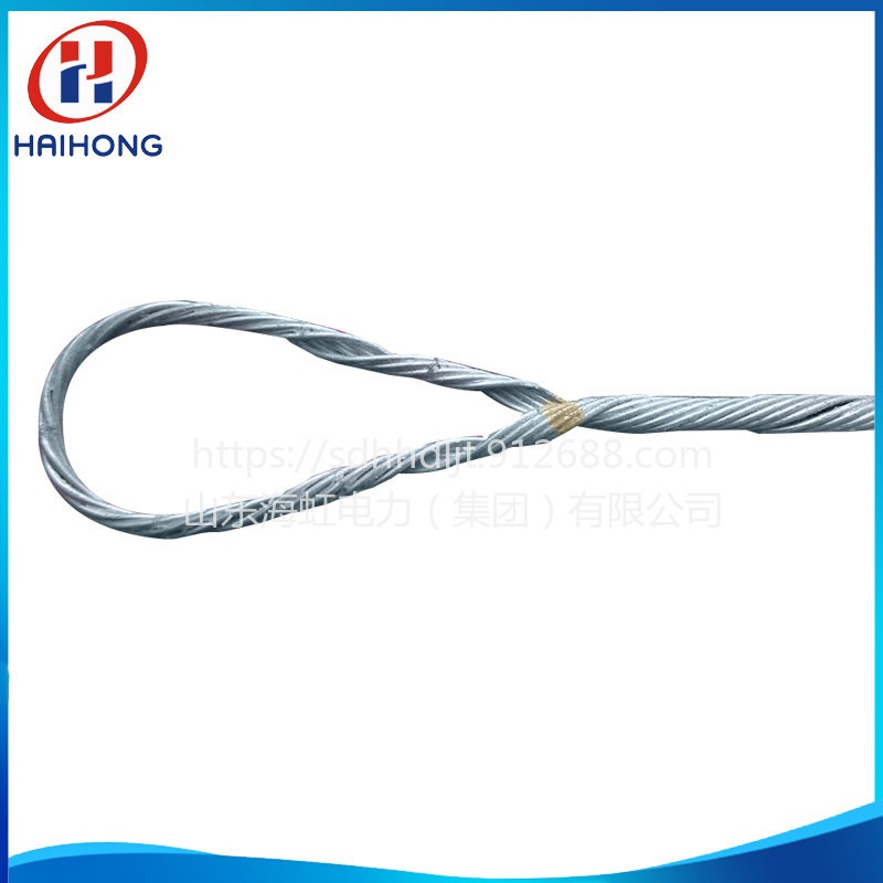 优质产品供应 山东海虹 电缆安全线夹 电力金具  新型耐张线夹
