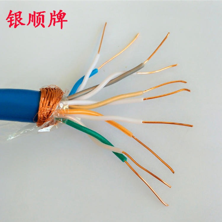 MHYBV-7-1矿用传感器电缆 银顺牌 MHYB矿用传感器电缆