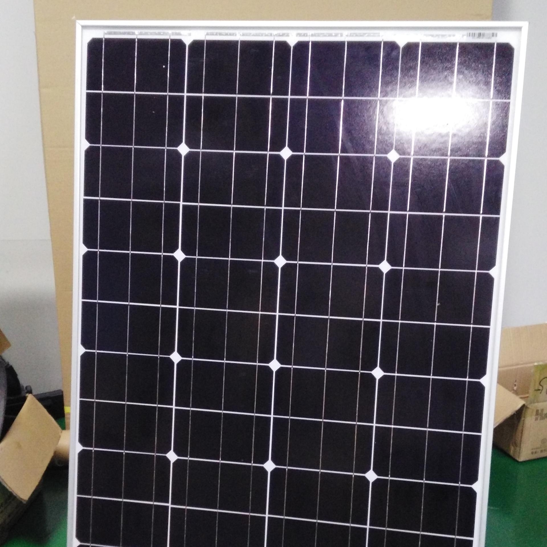 太阳能光伏板厂家单晶多晶非晶硅太阳能电池板 ZD中德太阳能 支持定做图片