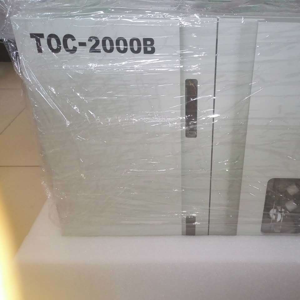 TOC-2000B 污水总有机碳分析仪TOC  用途广泛 紫外消解原理图片