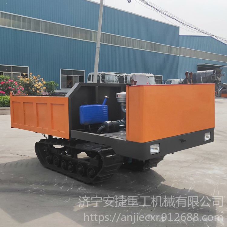 遮阳棚式履带运输车 2-3吨小型履带运输车 实用型农用履带运输车