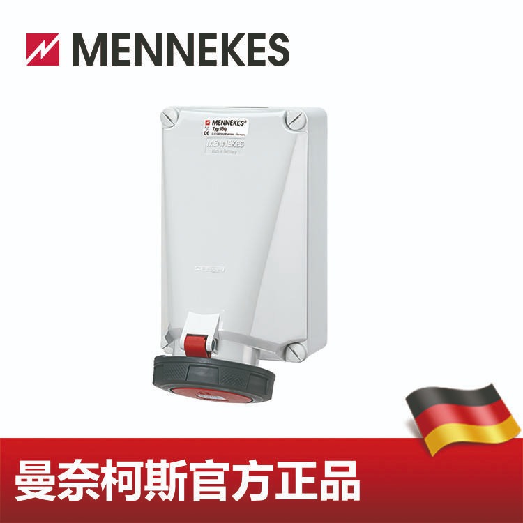 工业插座 MENNEKES/曼奈柯斯 工业插头插座 货号 139 125A 4P 6H 400V IP67 德国进口
