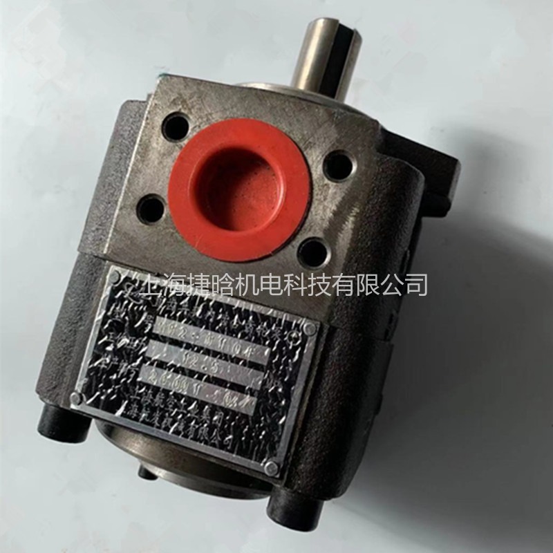 NB2-D12F上海航发液压齿轮泵 额定压力12.5MPA