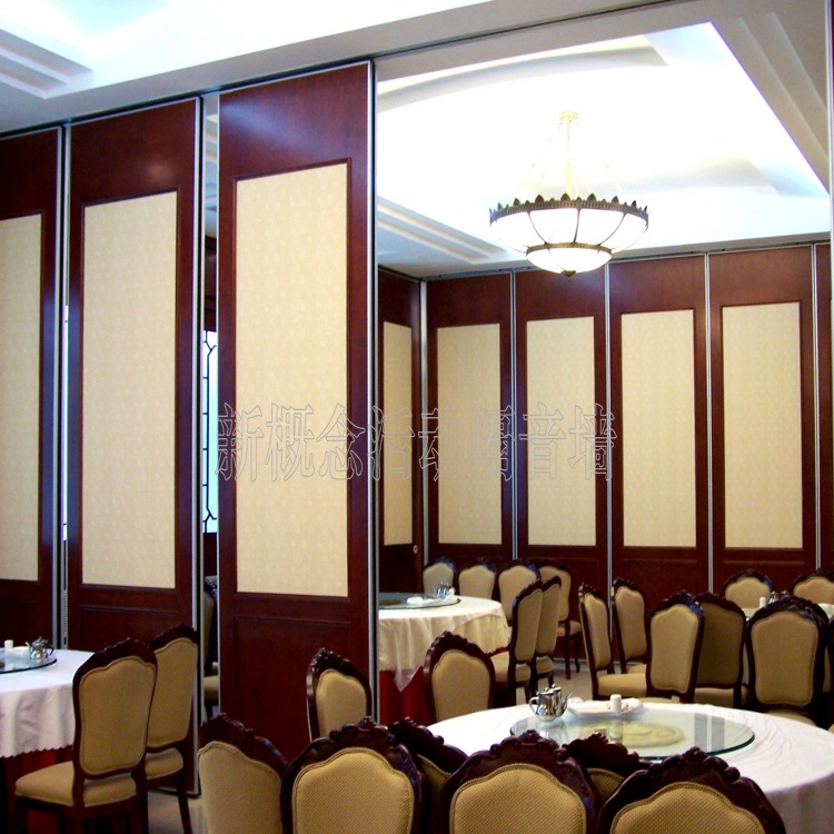 餐厅包房活动屏风生产厂家：酒店餐厅包房可移动折叠密封活动屏风，会议室移动隔断，品类齐全，款式新颖