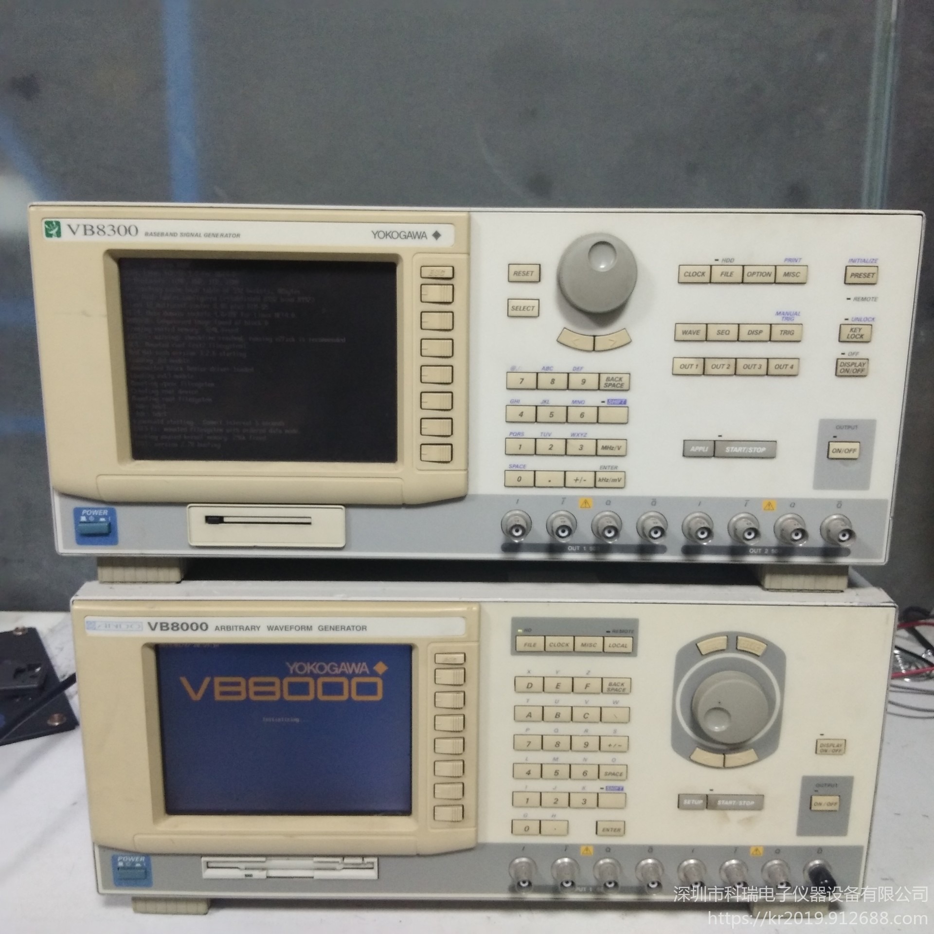 出售/回收 横河Yokogawa VB8300 基带信号发生器 低价出售图片