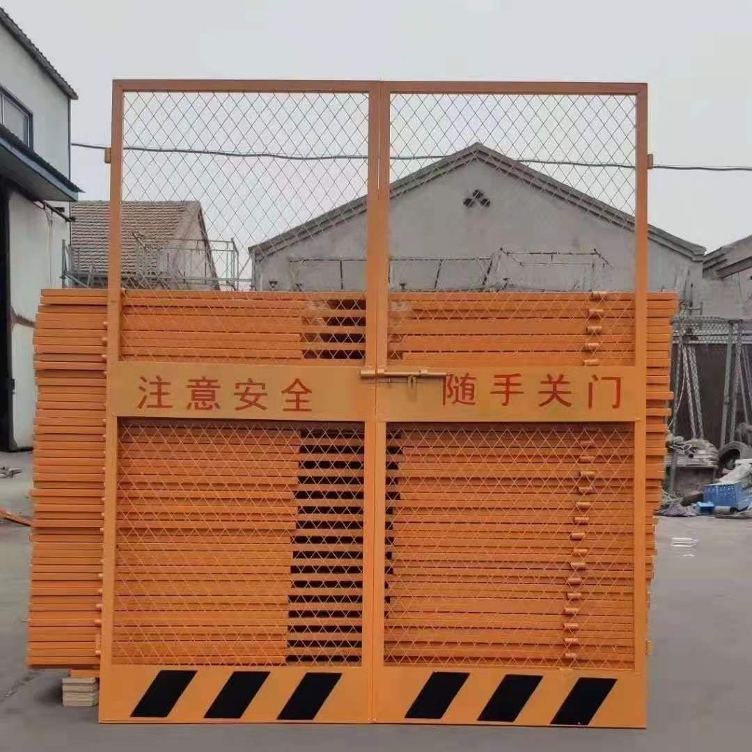 工地警示围网 基坑防护网 基坑护栏 防护网 凯汇可定制图片