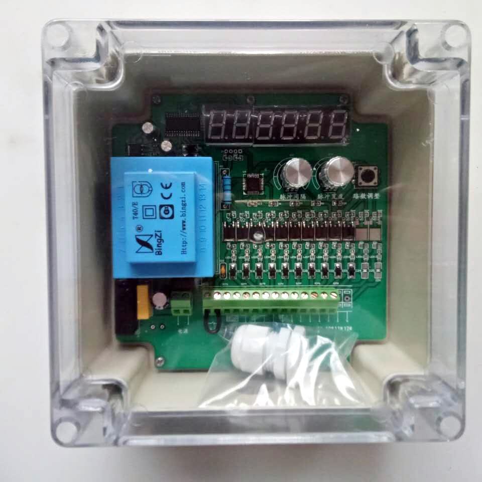 12路脉冲控制仪脉冲控制器PLC控制柜爱达可编程控制仪