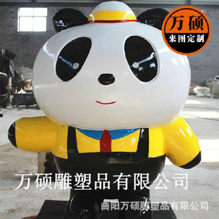 万硕 熊猫幼儿园卡通动漫雕塑制作厂家卡通猫咪雕塑图片