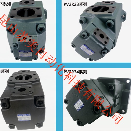 日本YUKEN油研叶片泵PV2R34-125-136/153/184/200/237-F-REAA-31