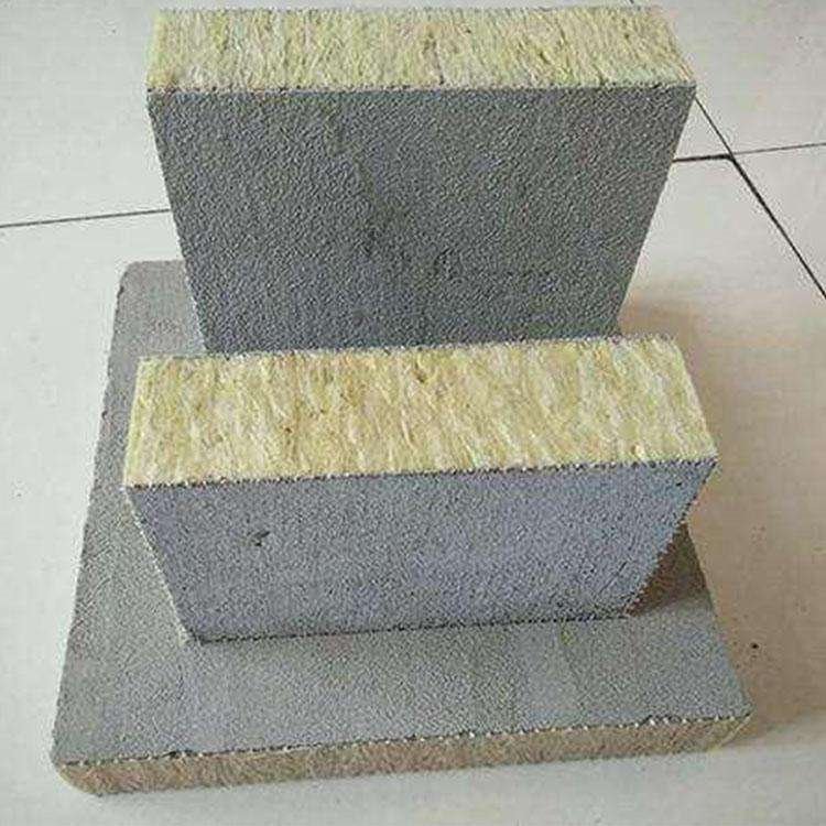 厂家供应 岩棉复合板 砂浆岩棉复合板 岩棉复合保温板 竖丝岩棉复合板 玻镁板岩棉复合板