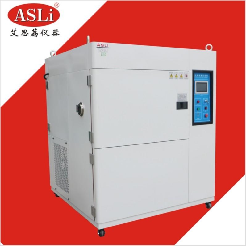 艾思荔温度冷热冲击试验箱 温度冲击试验箱作用 三箱式温度冲击试验箱TS-80
