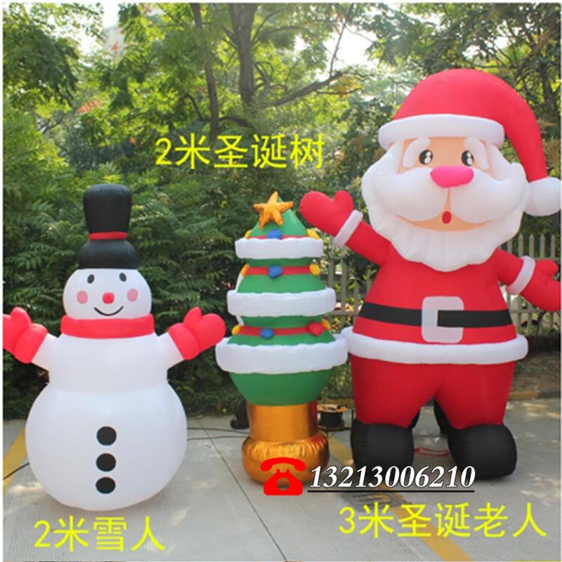 心意游乐  厂家直销定制充气圣诞老人模型圣诞雪人树拐杖气模装饰道具