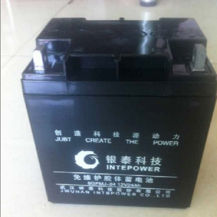 银泰科技蓄电池12V50AH 武汉银泰蓄电池6GFM-50应急电源