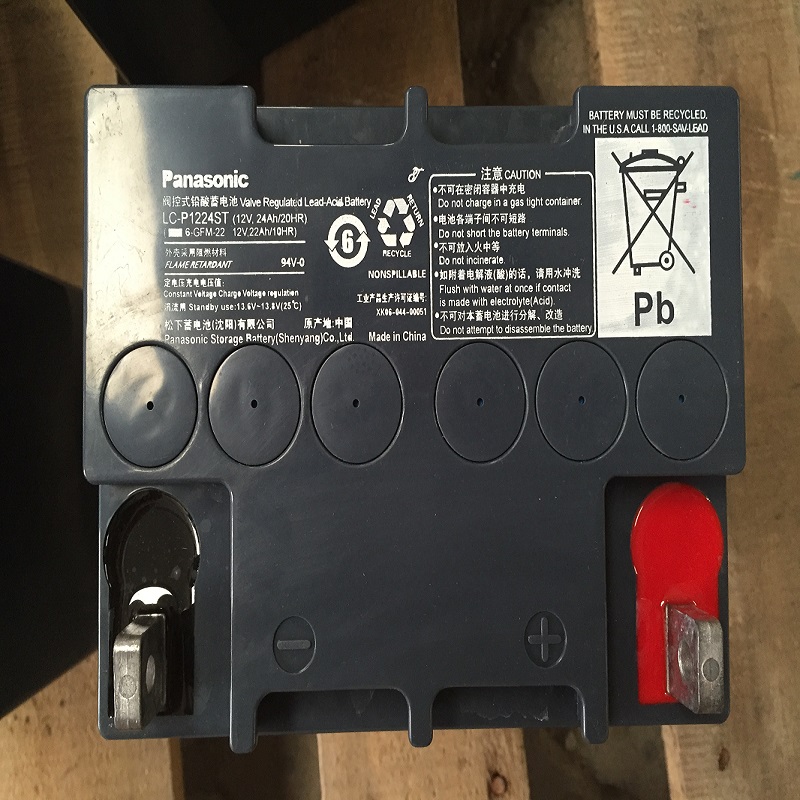 Panasonic松下蓄电池LC-P1224ST 12V24AH/20HR 直流屏松下蓄电池LC-P1224 UPS电源示例图4