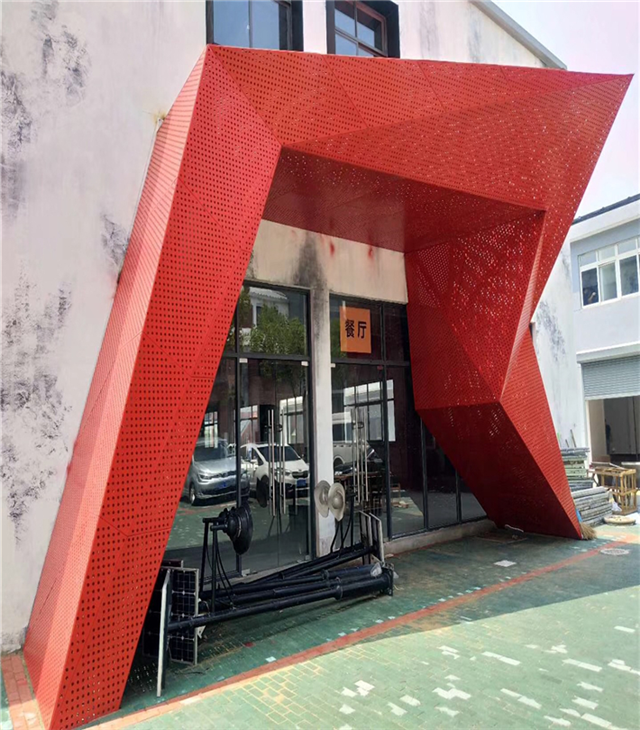 广州创意园门头红色冲孔铝单板装饰 雨棚遮阳铝单板装饰 造型铝单板图案定制示例图3