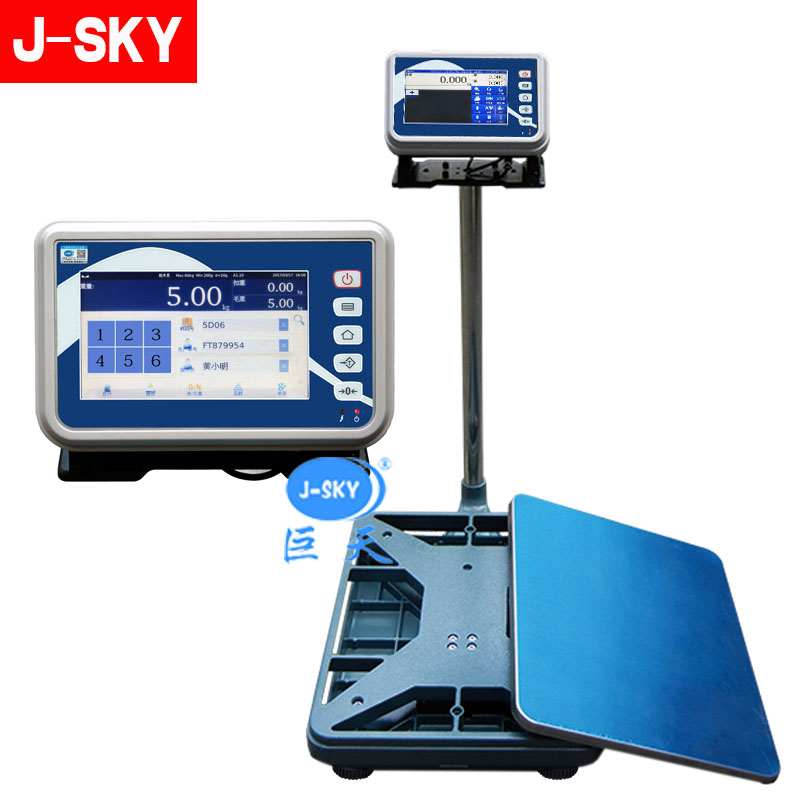 J-SKY巨天150公斤智能电子称带U盘智能电子秤带USB数据存储触摸屏智能台秤示例图2