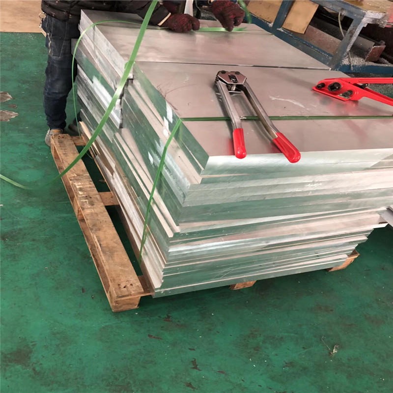 广州大型2A12铝板厂家 2A12-T6模具铝板 2A12耐磨铝板示例图9