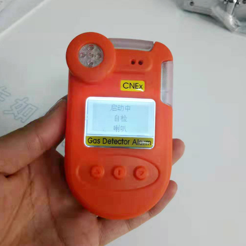 武汉KP810型三氯乙烯气体检测仪 本安型手持气体报警仪 如特安防