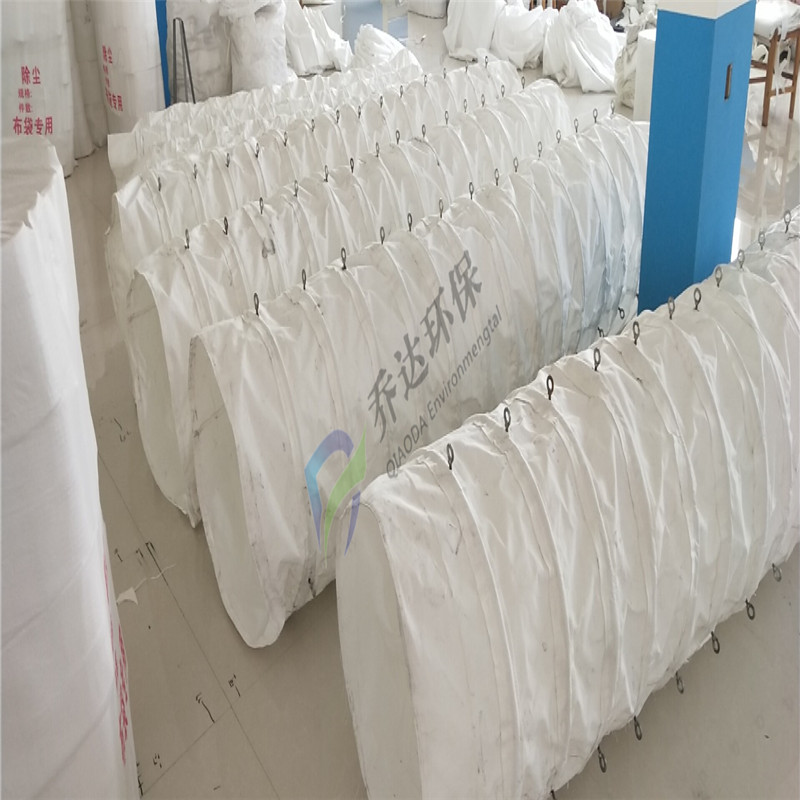 乔达环保厂家供应 6503500防尘下灰软管 发电厂下灰防尘伸缩布袋 多种形式供选择
