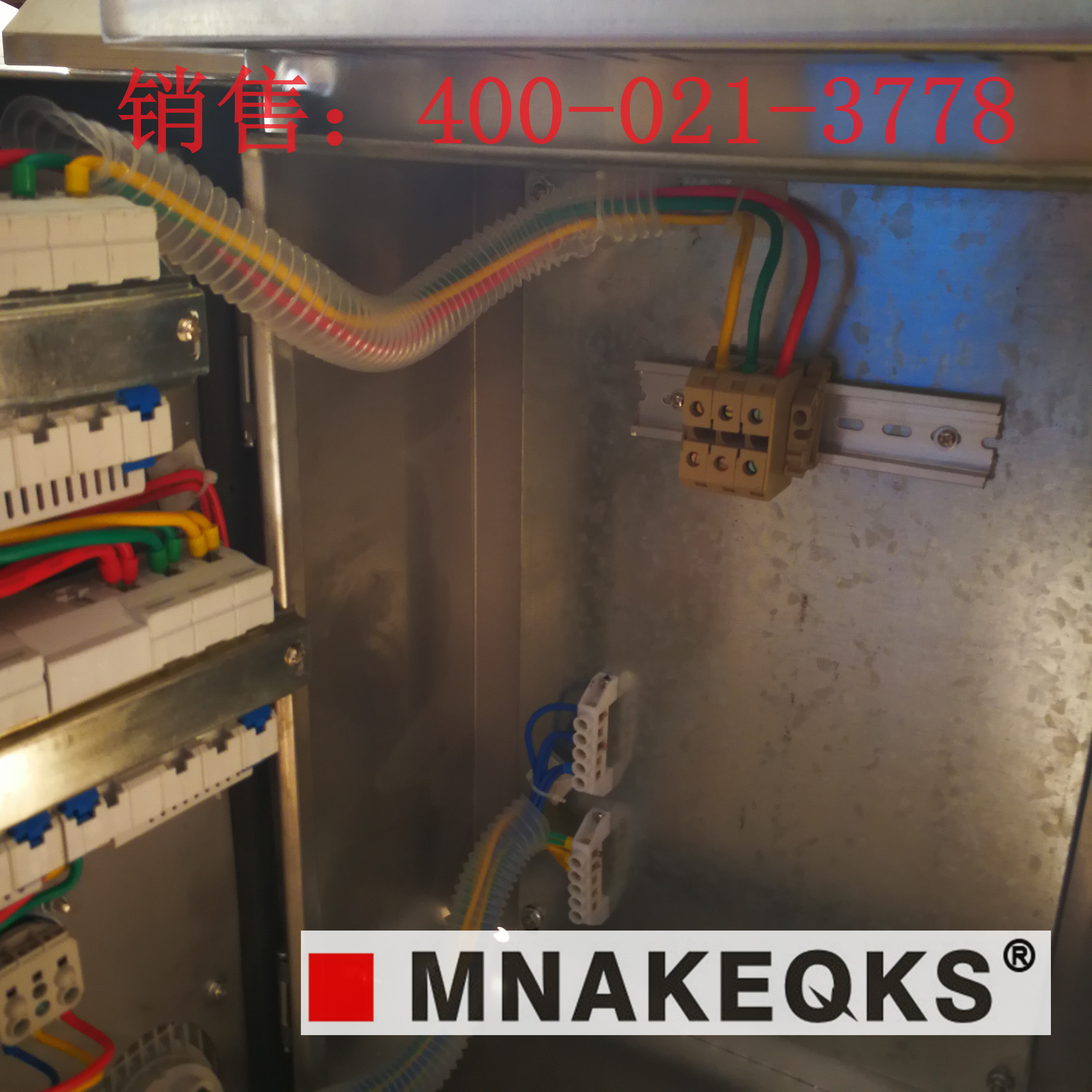 国皖科技MNAKEQKS塑料插座箱 移动式插座箱 透明可视插座箱 接线图