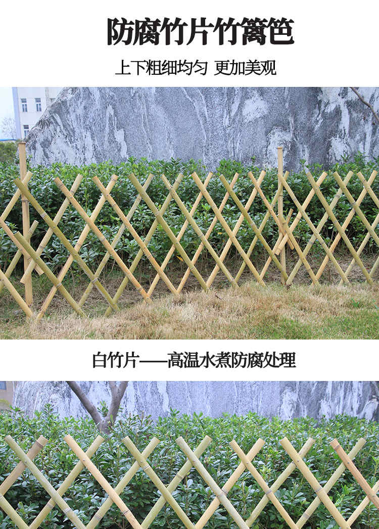 浙江金华东阳塑钢围栏pvc护栏河池大化草坪护栏