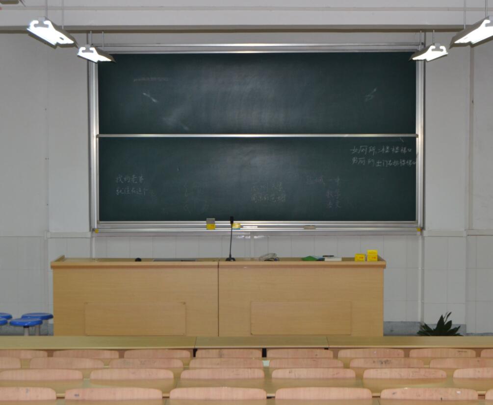 教室用活动黑板阶梯教室黑板价钱厂家供应教室黑板优雅乐图片
