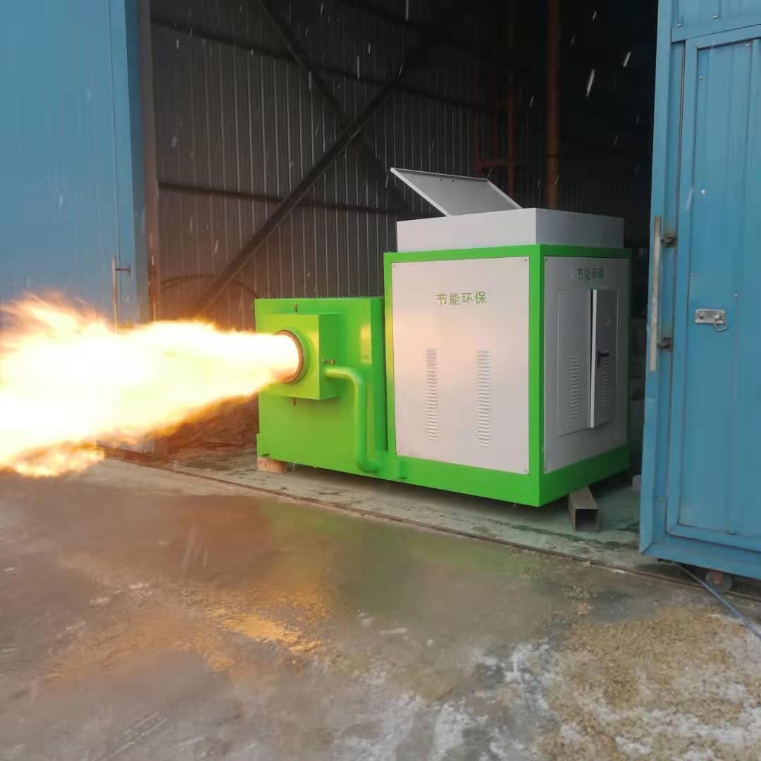 颗粒燃烧机 锅炉配套用生物质燃烧机 生物质热风炉 价格优惠