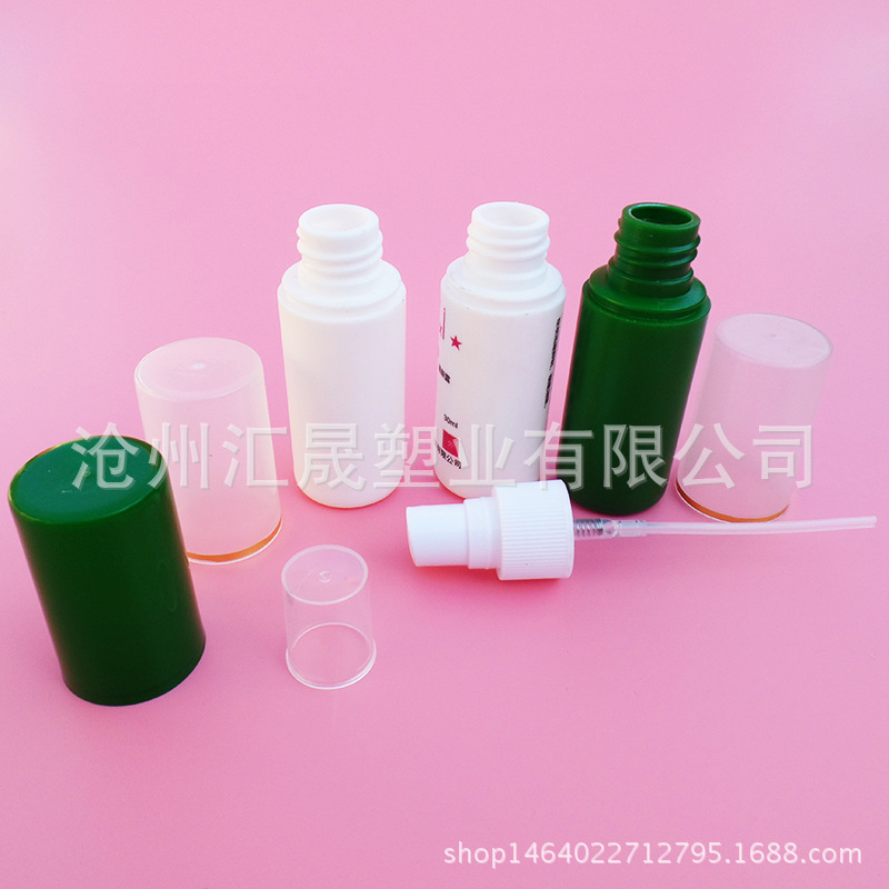 彩色塑料液体包装瓶 便捷手喷瓶 消毒液瓶 欢迎咨询