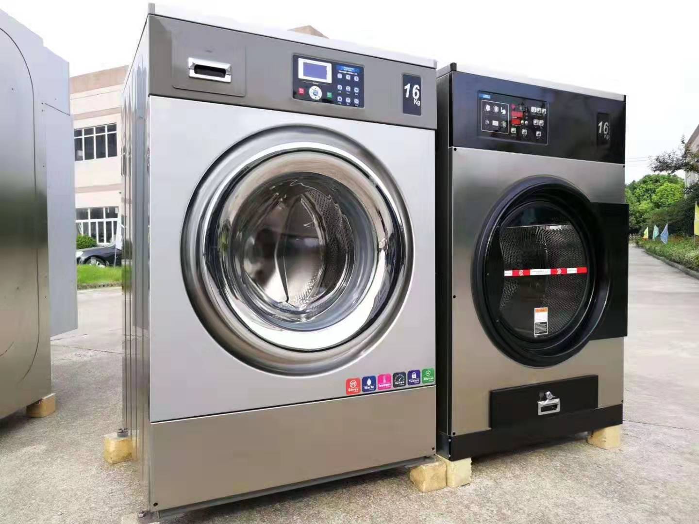 GDZ-16工业烘干机 热泵干衣机 滚筒式烘干设备 适用大中小型干洗店