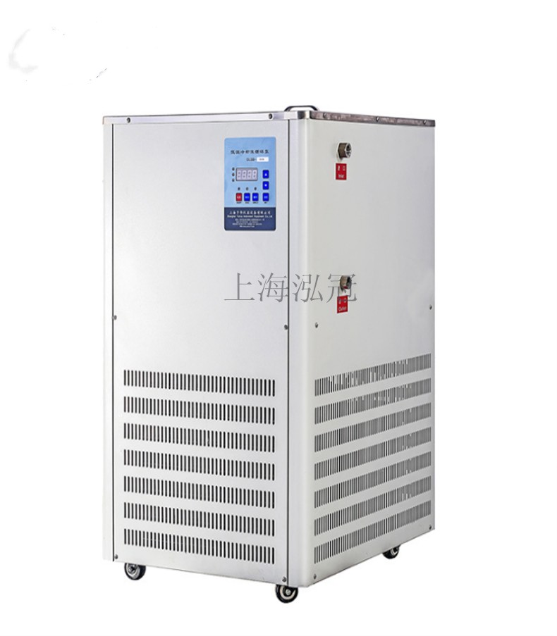 DFY-10L/10  低温恒温反应槽  低温冷却液循环泵 低温恒温反应浴 可配 旋转蒸发仪