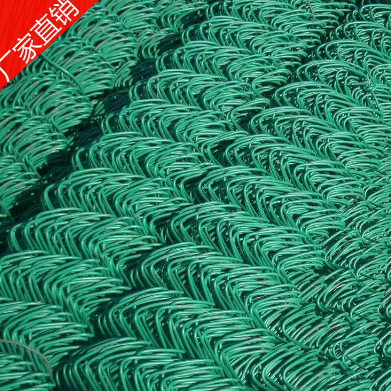 山体绿化护坡铁丝网 边坡主动防护网 喷浆挂网 选择亚奇